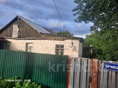 Часть дома · 3 комнаты · 52.2 м² · 4.7 сот., мкр Михайловка , Армейская 41/1 за 9.8 млн ₸ в Караганде, Казыбек би р-н