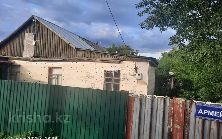 Часть дома · 3 комнаты · 52.2 м² · 4.7 сот., мкр Михайловка , Армейская 41/1 за 9.8 млн ₸ в Караганде, Казыбек би р-н — фото 2