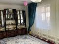 Отдельный дом · 5 комнат · 100 м² · 5 сот., мкр Катынкопыр, Арыстанбек Кабылбеков 1Б — Улжан Аль Фараби за 28 млн ₸ в Шымкенте, Абайский р-н — фото 5