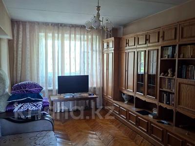 3-комнатная квартира · 70 м² · 4/5 этаж, Римского-Корсакова 3 за 67 млн ₸ в Алматы, Бостандыкский р-н