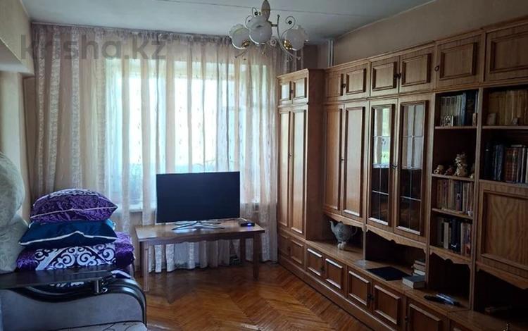3-комнатная квартира · 70 м² · 4/5 этаж, Римского-Корсакова 3 за 67 млн ₸ в Алматы, Бостандыкский р-н — фото 2