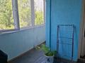 3-комнатная квартира · 70 м² · 4/5 этаж, Римского-Корсакова 3 за 67 млн ₸ в Алматы, Бостандыкский р-н — фото 10