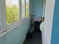 3-комнатная квартира · 70 м² · 4/5 этаж, Римского-Корсакова 3 за 67 млн ₸ в Алматы, Бостандыкский р-н — фото 11
