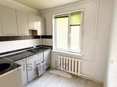 1-комнатная квартира · 31 м² · 1/5 этаж, Самал за 10.3 млн 〒 в Талдыкоргане, мкр Самал