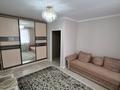 1-комнатная квартира · 37 м² · 6/8 этаж, Кайсенова 6 — Бухар жырау Кайсенова за 260 000 ₸ в Астане, Есильский р-н — фото 5