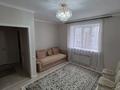 1-комнатная квартира · 37 м² · 6/8 этаж, Кайсенова 6 — Бухар жырау Кайсенова за 260 000 ₸ в Астане, Есильский р-н — фото 6