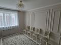 1-комнатная квартира · 37 м² · 6/8 этаж, Кайсенова 6 — Бухар жырау Кайсенова за 260 000 ₸ в Астане, Есильский р-н — фото 7