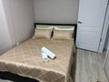2-комнатная квартира · 62 м² · 16 этаж, Сатпаева 55/10 за 270 000 ₸ в Усть-Каменогорске — фото 12
