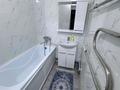 2-комнатная квартира · 62 м² · 16 этаж, Сатпаева 55/10 за 270 000 ₸ в Усть-Каменогорске — фото 13