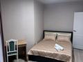 2-комнатная квартира · 62 м² · 16 этаж, Сатпаева 55/10 за 270 000 ₸ в Усть-Каменогорске — фото 5