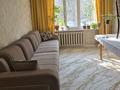 3-бөлмелі пәтер · 60 м² · 1/5 қабат, Ломоносова 4, бағасы: ~ 30 млн ₸ в Боралдае (Бурундай) — фото 2