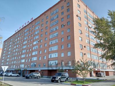 3-комнатная квартира · 117 м² · 6/9 этаж, Сабатаева 82 за 350 000 ₸ в Кокшетау
