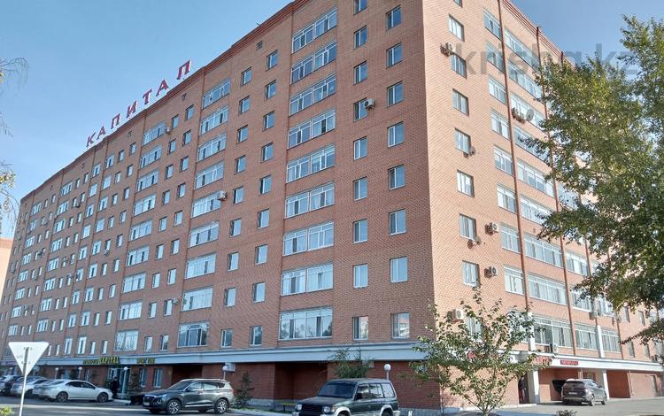 3-комнатная квартира · 117 м² · 6/9 этаж, Сабатаева 82 за 350 000 ₸ в Кокшетау — фото 3