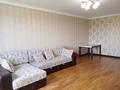 3-комнатная квартира · 117 м² · 6/9 этаж, Сабатаева 82 за 350 000 ₸ в Кокшетау — фото 29