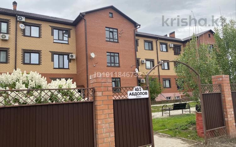 4-бөлмелі пәтер · 106 м² · 2/3 қабат, М. Абдолова 40/3 — 10 мкр, бағасы: 54 млн ₸ в Уральске — фото 2