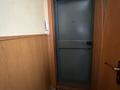 2-комнатная квартира · 44.2 м² · 2/5 этаж, Потанина 45 за 15.8 млн ₸ в Усть-Каменогорске — фото 10