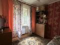 2-комнатная квартира · 44.2 м² · 2/5 этаж, Потанина 45 за 15.8 млн ₸ в Усть-Каменогорске — фото 6