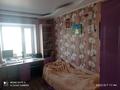 3-комнатная квартира, 68.3 м², 5/5 этаж, Наурыз 3Г за 15.4 млн 〒 в Сатпаев — фото 7