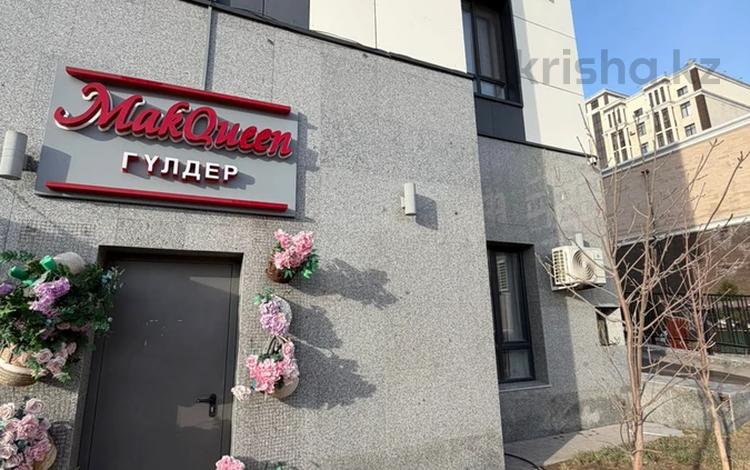 Свободное назначение · 43 м² за 28.5 млн ₸ в Астане — фото 2