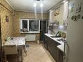 3-комнатная квартира · 59.9 м² · 3/3 этаж, Турсынбека Сарбасова 28 — Турсынбека-Ардагерлер за 25 млн ₸ в Жалпаксае — фото 8