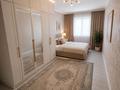 Отдельный дом · 5 комнат · 180 м² · 10 сот., Еркінқала 2, 13 көше — Еркінқала 2 , 13 көше за 35 млн ₸ в Атырау — фото 8
