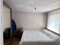 Дача · 2 комнаты · 36.8 м² · 5.5 сот., 15 линия 72 за 29 млн ₸ в  — фото 13