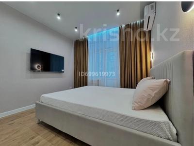 1-комнатная квартира · 50 м² · 2/9 этаж, мкр Юго-Восток, Ашимова — Караганда за 2 000 ₸ в Казыбек би р-н