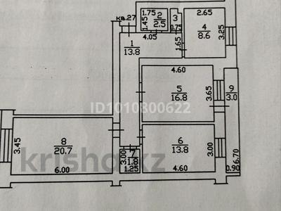 3-бөлмелі пәтер · 85 м² · 3/3 қабат, Б.Момышұлы 42/3, бағасы: 30 млн ₸ в Зайсане