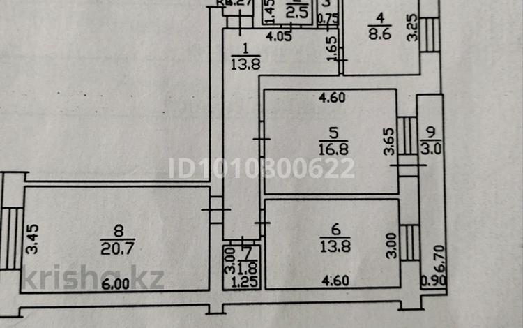3-бөлмелі пәтер · 85 м² · 3/3 қабат, Б.Момышұлы 42/3, бағасы: 30 млн ₸ в Зайсане — фото 2