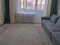 3-бөлмелі пәтер · 85 м² · 3/3 қабат, Б.Момышұлы 42/3, бағасы: 30 млн ₸ в Зайсане — фото 4
