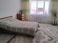 3-бөлмелі пәтер · 85 м² · 3/3 қабат, Б.Момышұлы 42/3, бағасы: 30 млн ₸ в Зайсане — фото 8