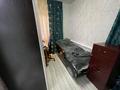 Үйдің бір бөлігі · 3 бөлме · 60 м² · 4 жүзд., Натарова 60, бағасы: 35 млн ₸ в Алматы — фото 6
