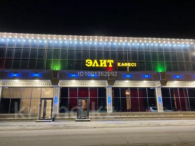 Свободное назначение · 520 м² за 220 млн 〒 в Актау, Оймаш 1