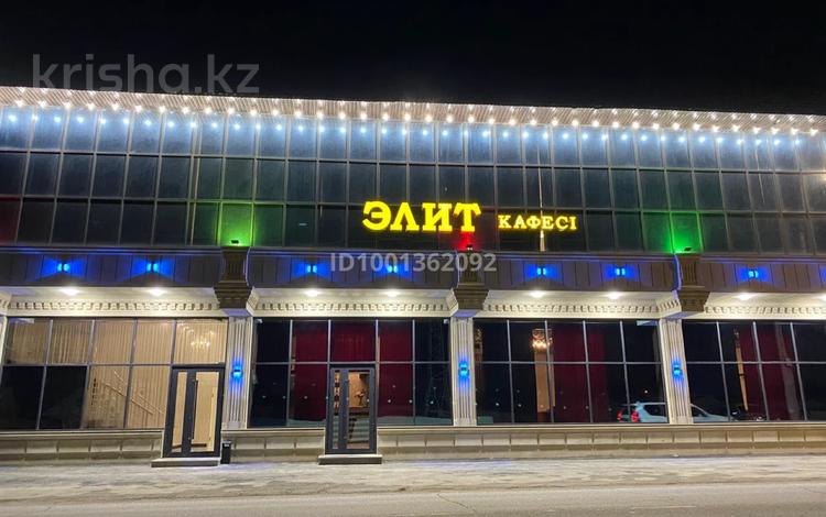 Свободное назначение · 520 м² за 215 млн 〒 в Актау, Оймаш 1 — фото 2