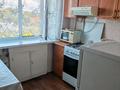 3-комнатная квартира · 57 м² · 5/5 этаж, Рахимова за 15.5 млн ₸ в Петропавловске — фото 4