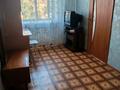 3-комнатная квартира · 57 м² · 5/5 этаж, Рахимова за 15.5 млн ₸ в Петропавловске — фото 6