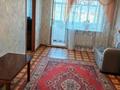 3-комнатная квартира · 57 м² · 5/5 этаж, Рахимова за 15.5 млн ₸ в Петропавловске — фото 2