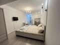 1-комнатная квартира · 30 м² · 5/12 этаж, Шевченко 85 за 18 000 ₸ в Алматы, Алмалинский р-н — фото 2