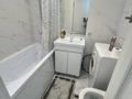 1-комнатная квартира · 30 м² · 5/12 этаж, Шевченко 85 за 18 000 ₸ в Алматы, Алмалинский р-н — фото 5