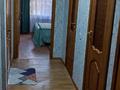 2-бөлмелі пәтер · 45 м² · 1/5 қабат, Боровской 63, бағасы: 140 000 ₸ в Кокшетау — фото 6