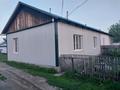 Часть дома · 3 комнаты · 52 м² · 12 сот., Миролюбовка Топкаин 2/2 за 8 млн 〒 в Восточно-Казахстанской обл. — фото 2