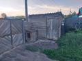 Часть дома · 3 комнаты · 52 м² · 12 сот., Миролюбовка Топкаин 2/2 за 8 млн 〒 в Восточно-Казахстанской обл. — фото 4