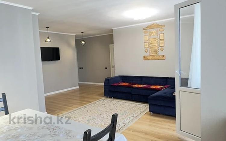 3-комнатная квартира · 83 м² · 11/12 этаж, Кабанбай 40 — Рядом школа!!! за 43 млн ₸ в Астане, Есильский р-н — фото 2