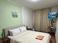 2-комнатная квартира · 46 м² · 1/5 этаж, мкр Орбита-1 за 31 млн ₸ в Алматы, Бостандыкский р-н — фото 3