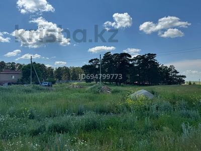 Участок · 10 соток, Абая за 8.5 млн 〒 в Акколе