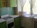 2-бөлмелі пәтер · 48 м² · 3/5 қабат, Парковая 84, бағасы: 9 млн ₸ в Рудном — фото 3