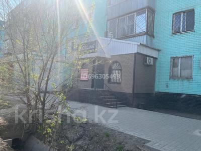 Свободное назначение · 48 м² за 25 млн ₸ в Актобе, Старый город