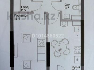 1-бөлмелі пәтер · 40.64 м² · 3/9 қабат, Алатауская трасса 30 — Рядом Aport Mall East, бағасы: 25 млн ₸ в 