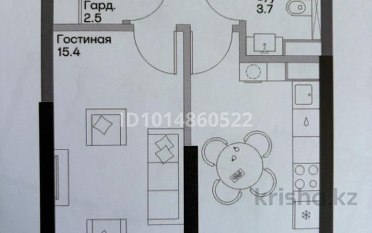 1-бөлмелі пәтер · 40.64 м² · 3/9 қабат, Алатауская трасса 30 — Рядом Aport Mall East, бағасы: 25 млн ₸ в  — фото 16