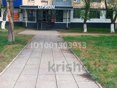 Коммерциялық жылжымайтын мүлік в Костанайской обл.: Еркін, кеңселер, дүкендер мен бутиктер, қоймалар, сұлулық салондары · 92 м², бағасы: 42 млн 〒 Еркін, кеңселер, дүкендер мен бутиктер, қоймалар, сұлулық салондары · 92 м², бағасы: 42 млн 〒 в Рудном